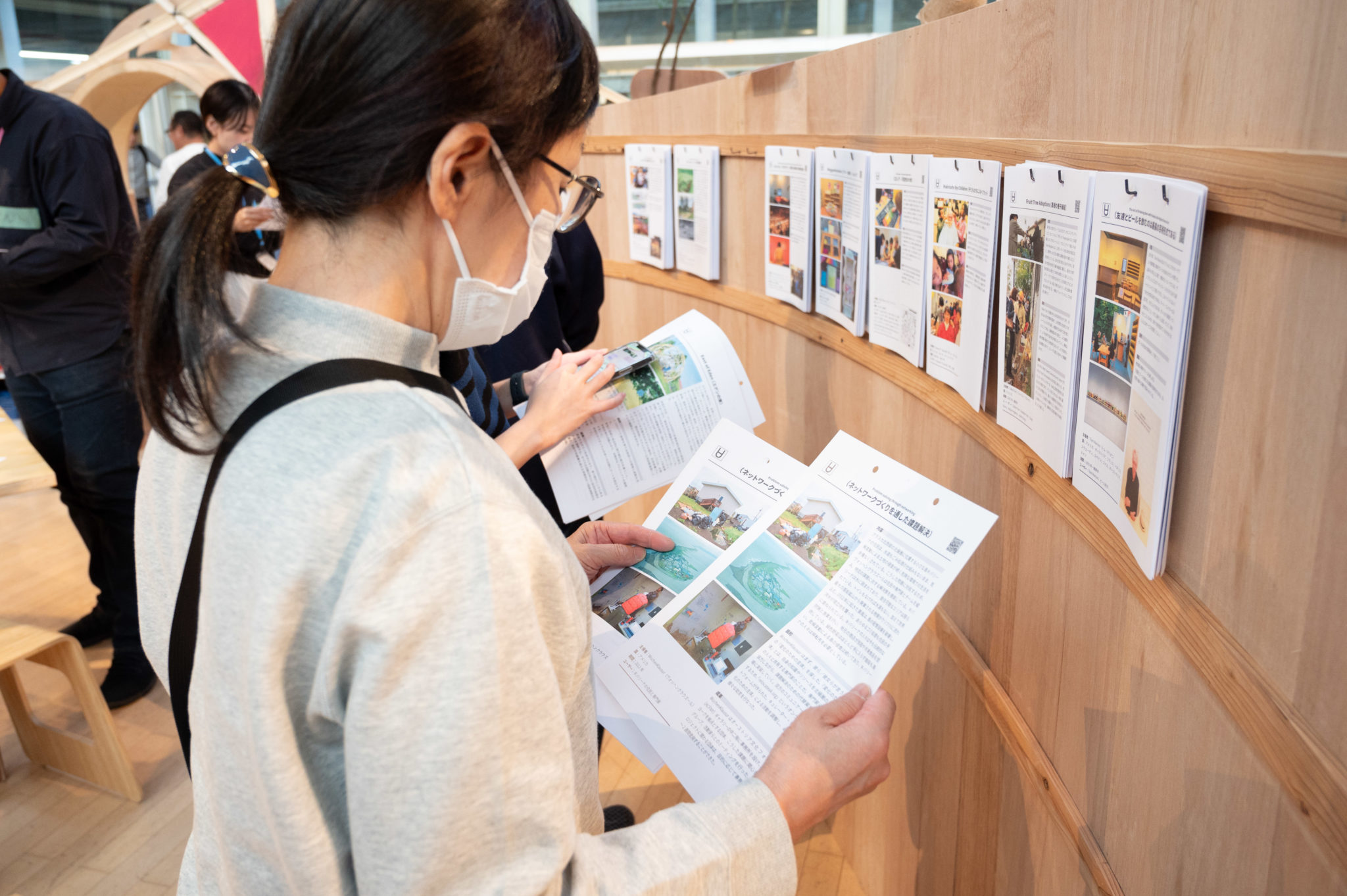The Arte Útil archive at Yamaguchi Center for Arts and Media - Arte Útil